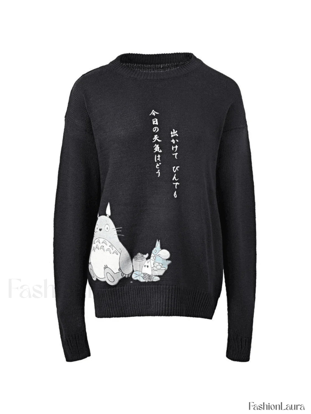 Men’s Cartoon Long Sleeve Knit Sweater Sweaters