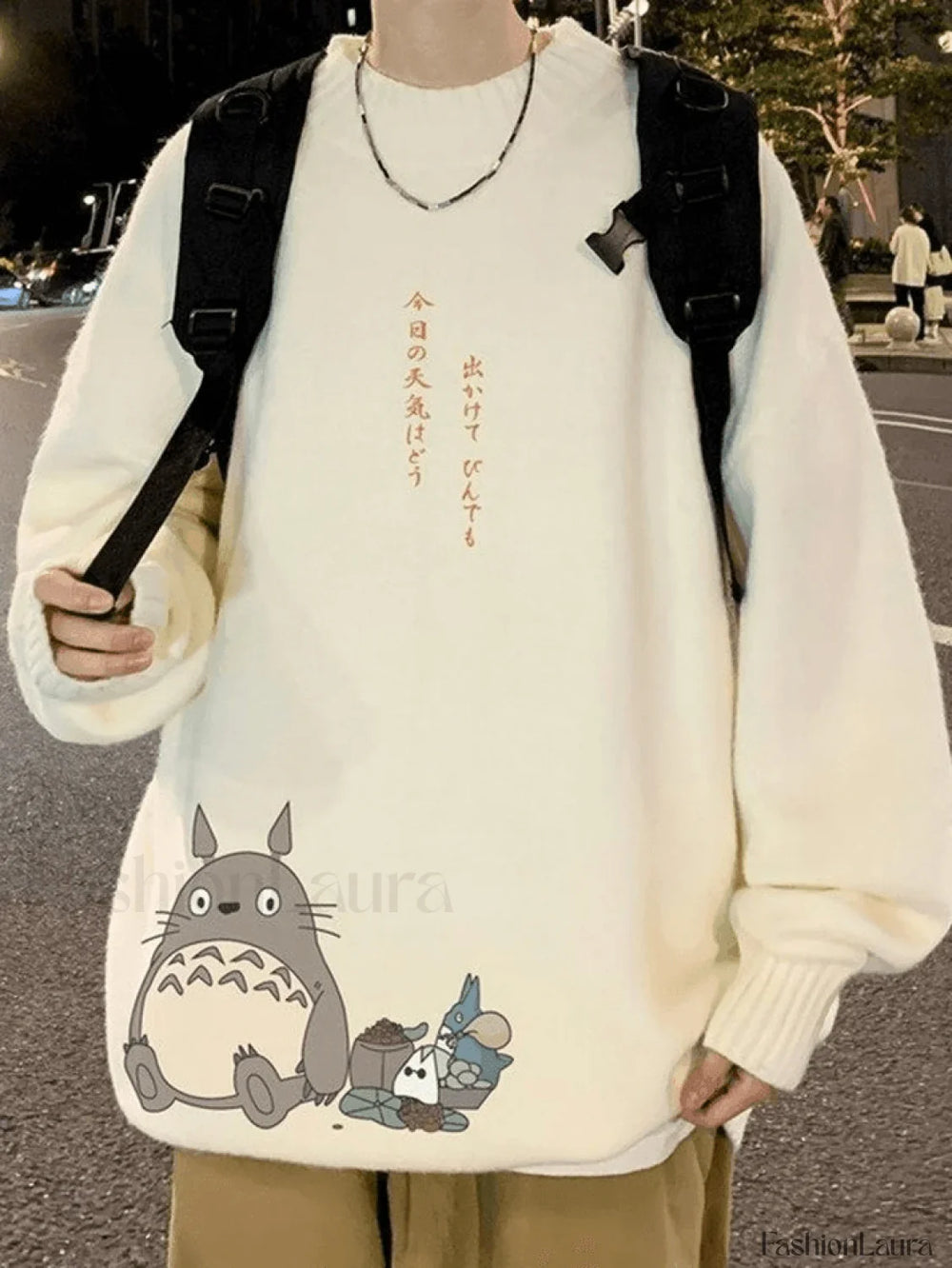 Men’s Cartoon Long Sleeve Knit Sweater White / M Sweaters