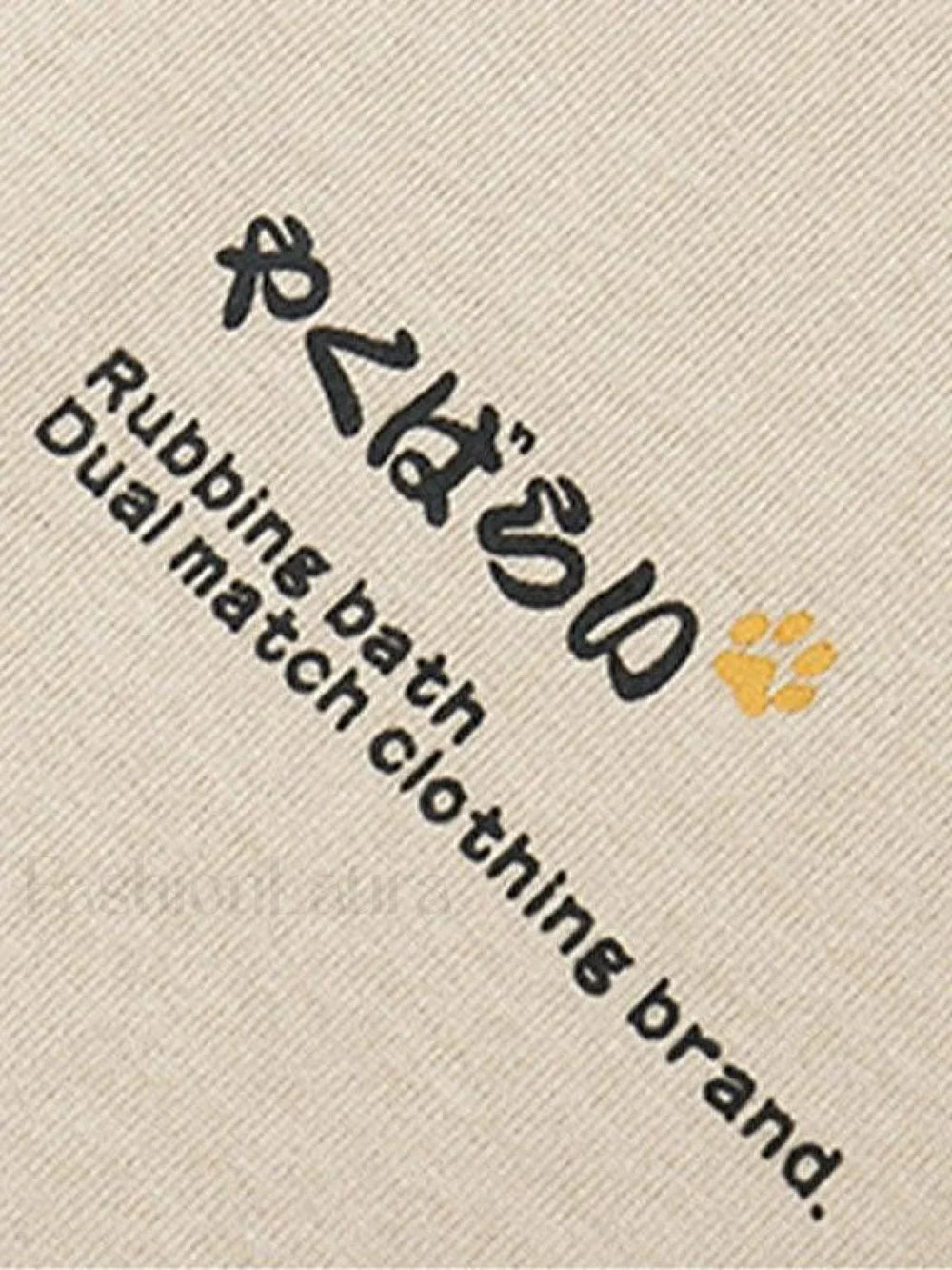 Men’s Kitten Short Sleeve Tee Tops&Tees